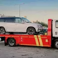 الصورة الأولى
