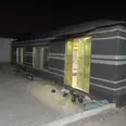 الصورة الأولى