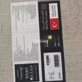 First Image