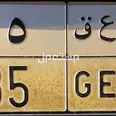الصورة الأولى