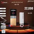 الصورة الأولى