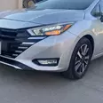الصورة الأولى
