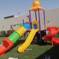 الصورة الأولى
