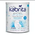الصورة الأولى