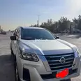 الصورة الأولى