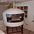 First Image