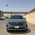 الصورة الأولى