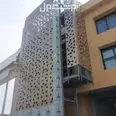 الصورة الأولى