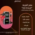 الصورة الأولى