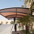 الصورة الأولى