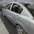 First Image