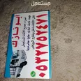 الصورة الأولى