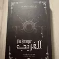 الصورة الأولى