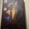 الصورة الأولى