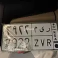 الصورة الأولى