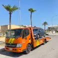 الصورة الأولى