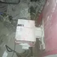 First Image