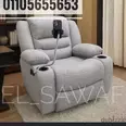 الصورة الأولى