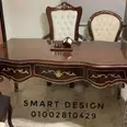الصورة الأولى