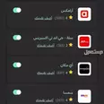 الصورة الأولى