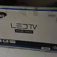 First Image