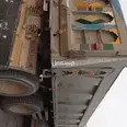 الصورة الأولى