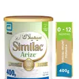 الصورة الأولى