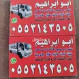 الصورة الأولى
