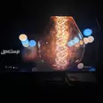 First Image