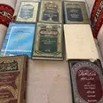 الصورة الأولى