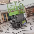 الصورة الأولى