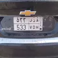 First Image