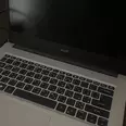 First Image