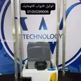 الصورة الأولى