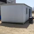 الصورة الأولى