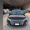 الصورة الأولى