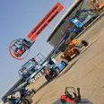الصورة الأولى