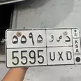 الصورة الأولى