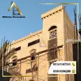الصورة الأولى