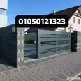 First Image