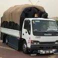 الصورة الأولى