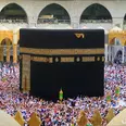 First Image
