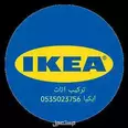الصورة الأولى