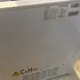 First Image