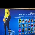 الصورة الأولى