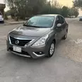 الصورة الأولى