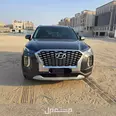الصورة الأولى