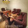 First Image