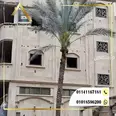 الصورة الأولى