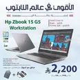 الصورة الأولى